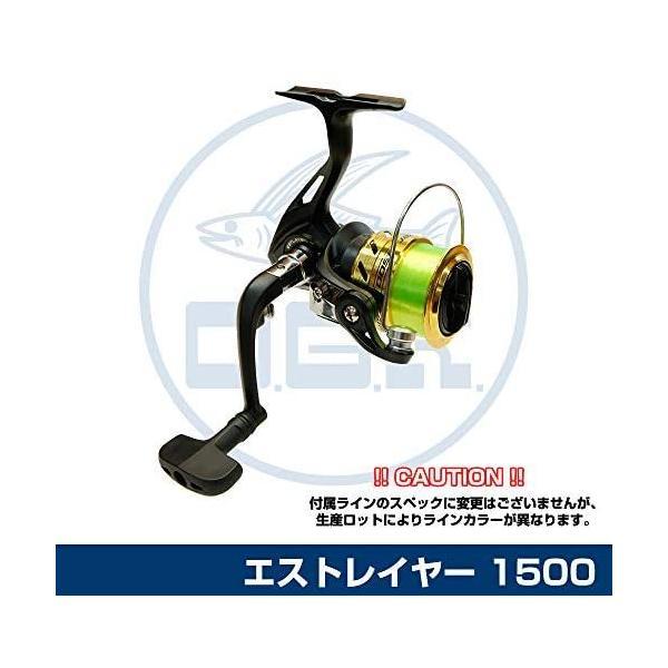 オージーケー(Ogk) ESLA1500 エストレイヤー 1500 (1500)｜freejia｜03