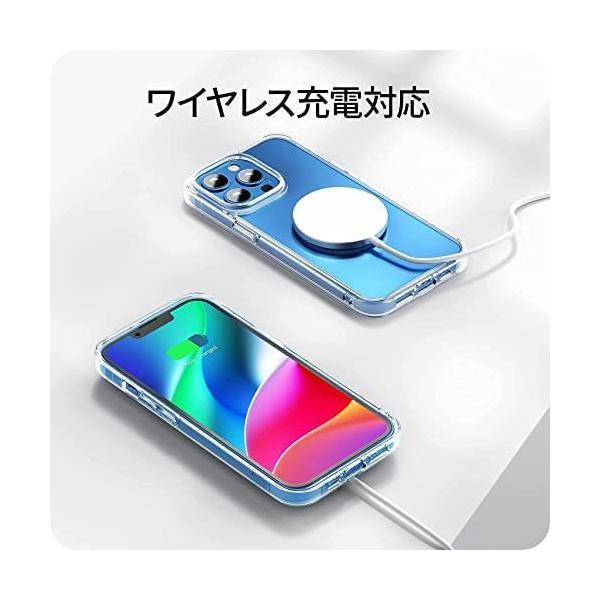 NIMASO ケース iPhone 13 Pro 用 カバー 背面ガラス マットタイプ ストラップホール付き NSC21H311｜freejia｜07