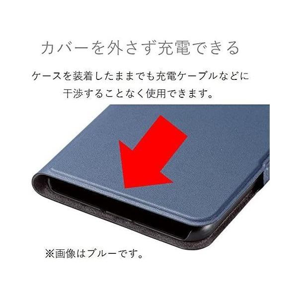 エレコム Huawei P10 lite ケース 手帳型 レザー ケース カバー スリム設計 マグネットフラップ ブラック｜freejia｜07