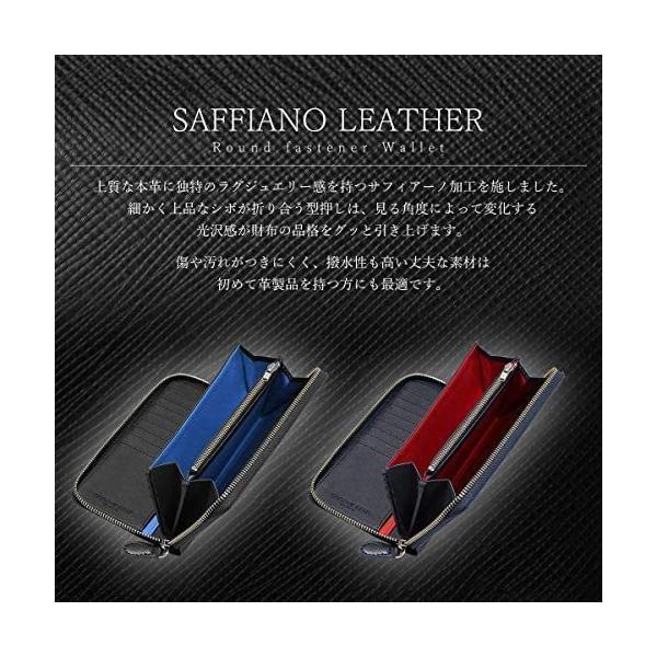 財布 メンズ 長財布 サフィアーノレザー ラウンドファスナー 財布 メンズ 長財布 サフィアーノレザー ラウンドファスナー