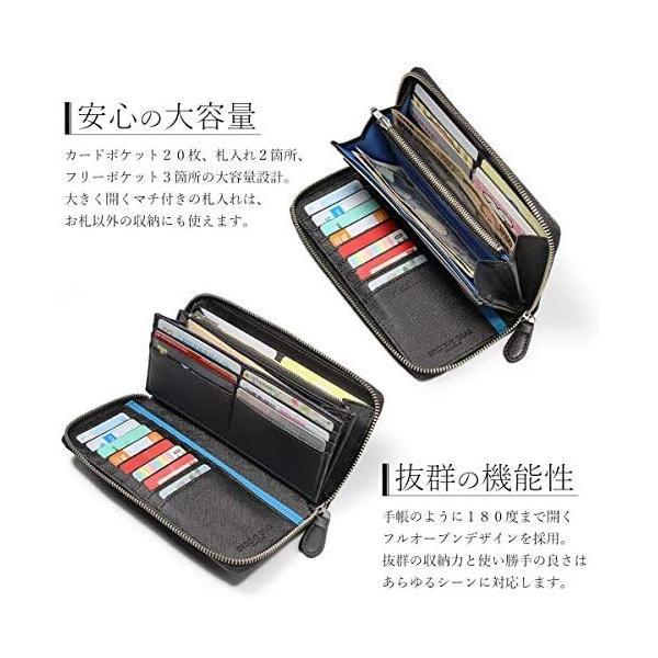 財布 メンズ 長財布 サフィアーノレザー ラウンドファスナー 財布 メンズ 長財布 サフィアーノレザー ラウンドファスナー