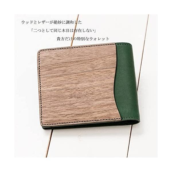 varco 財布　二つ折り財布　ヴァーコ　天然木　牛革 レンガ 楽天市場】VARCO REAL WOOD ヴァーコ リアル ウッド