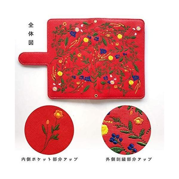 SO-04J ケース カバー Xperia XZ Premium ボタニカル 花 刺繍 手帳 手帳型 (e.レッド XPERIA XZ )｜freejia｜03
