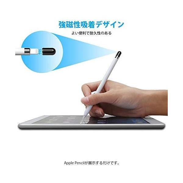 MACLE Apple Pencil用キャップ Apple Pencilカバー 鉛筆 キャップ 用 Cap ペンシル カバー タッチペン用 (黒い)｜freejia｜04