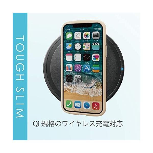 エレコム iPhone 12 / 12 Pro ケース Qi充電対応 ハイブリッド 耐衝撃 TOUGHSLIM LITE (アイボリー 単品)｜freejia｜06