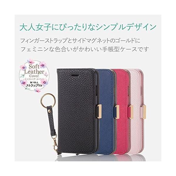 エレコム iPhone8 ケース カバー 手帳型 レザー サイドマグネット ストラップ付き for Girl iPhone7 対応(ディープピンク)｜freejia｜02