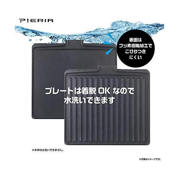 オリオン電気(ドウシシャ) ドウシシャ プレスグリルメーカー オリオン電気(ドウシシャ) ドウシシャ プレスグリルメーカー