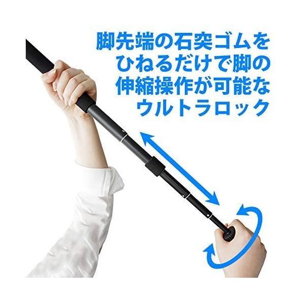 Velbon 一脚 ULTRA STICK SUPER 8 8段 ウルトラロック 脚径30mm Velbon 一脚 ULTRA STICK SUPER 8 8段 ウルトラロック 脚径30mm