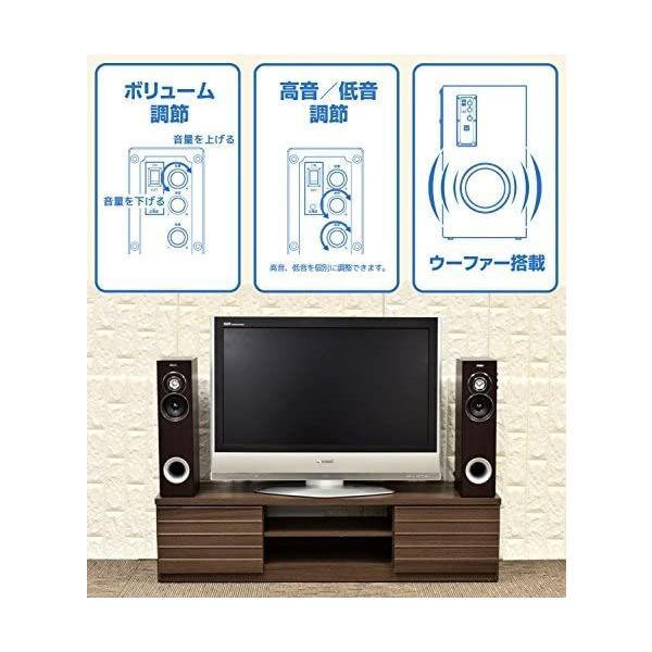 山善(YAMAZEN) キュリオム ダブルスピーカー タワー型 アンプ内蔵