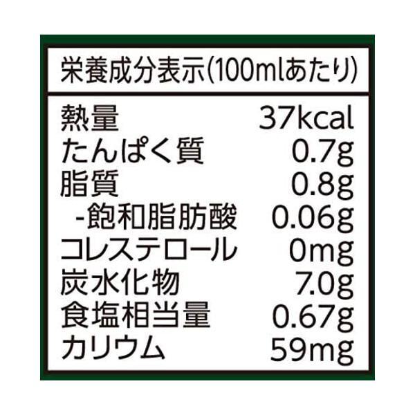 キッコーマン食品 豆乳仕立てのかぼちゃスープ500ml×12 (500ミリリットル )｜freejia｜02