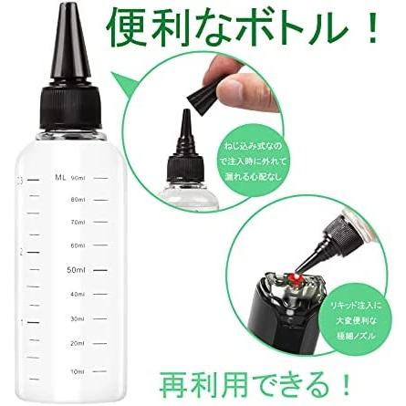 Eonfine 電子タバコ リキッド vape リキッド スイカレモン味 ベイプ リキッド 105ml大容量 メンソール10ml付き｜freejia｜08