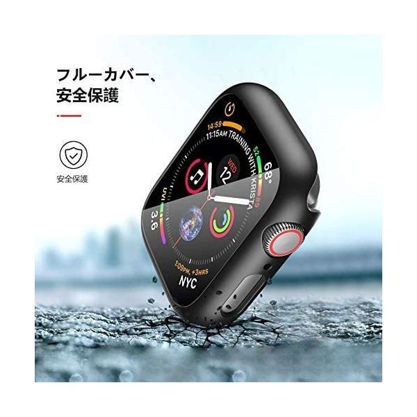 NIMASO ケース Apple Watch Series 6 / SE / Series 5 / Series4 対応 40mm 用 (40mm)｜freejia｜02