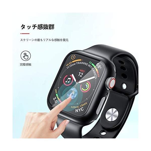 NIMASO ケース Apple Watch Series 6 / SE / Series 5 / Series4 対応 40mm 用 (40mm)｜freejia｜04