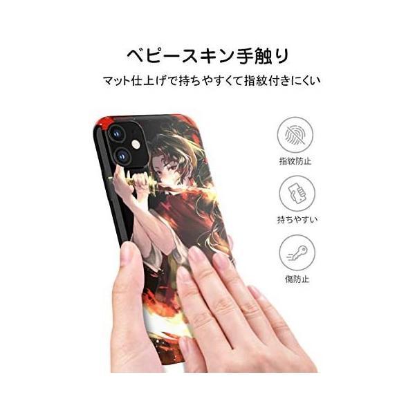 THE DREAMY LIFT iphone 11 ケース カバー アニメ 漫画 デザイン6個 鬼滅の刃 スマホ(継国縁壱 iphone 11)｜freejia｜04