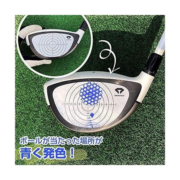 ダイヤゴルフ(DAIYA GOLF)ショット位置確認グッズ インパクトマーカーシリーズ｜freejia｜05