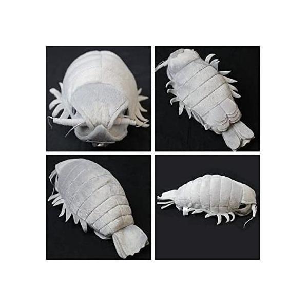 深海生物シリーズダイオウグソクムシ ぬいぐるみM グレー 7401 深海生物シリーズダイオウグソクムシ ぬいぐるみM グレー 7401