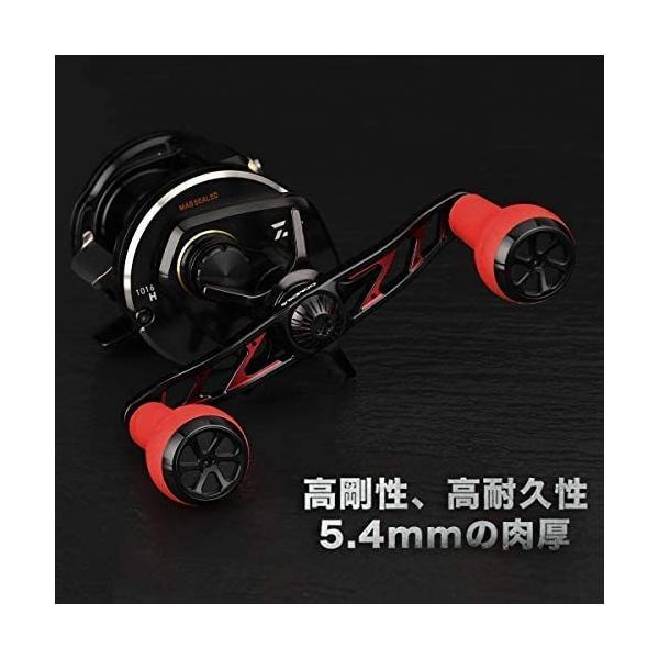 ゴメクサス (Gomexus) 2色 ダブル ハンドル 120 110mm 超剛性 ゴメクサス (Gomexus) 2色 ダブル ハンドル 120 110mm 超剛性