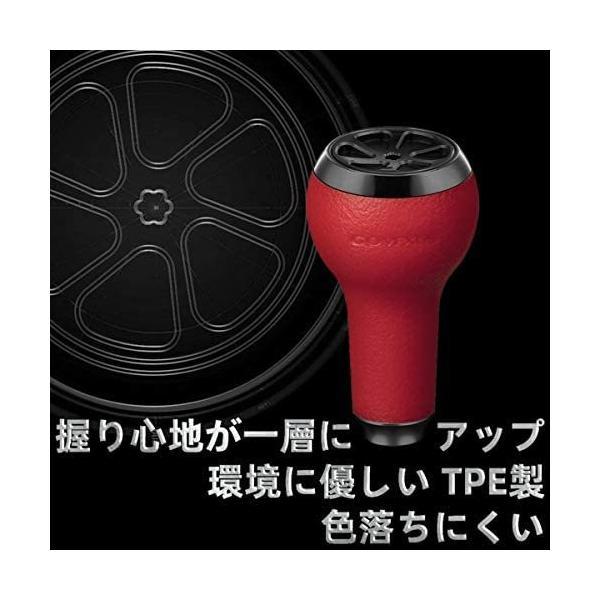 ゴメクサス (Gomexus) 2色 ダブル ハンドル 120 110mm 超剛性 ゴメクサス (Gomexus) 2色 ダブル ハンドル 120 110mm 超剛性