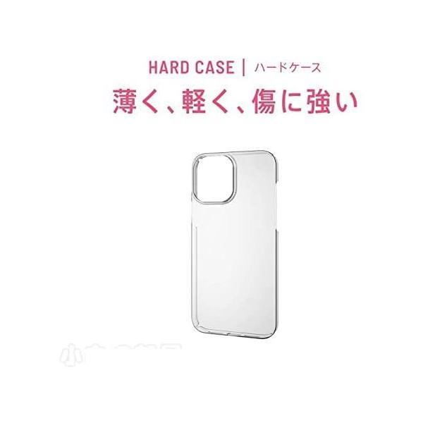 ミッフィー iPhone XS Max 用 ケース miffy スマホケース(ピンク,iPhone XS Max)｜freejia｜03