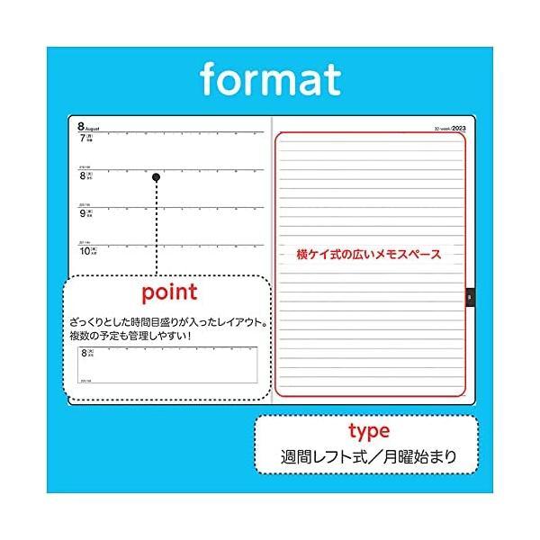 高橋 手帳 2023年 B6 ウィークリー フェルテ 2 黒 No.232 (2022年 12月始まり) (黒(週間レフト))｜freejia｜06