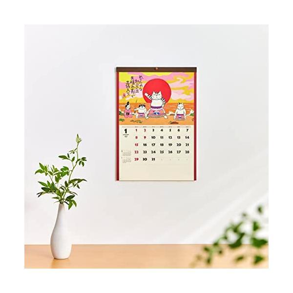 新日本カレンダー 2023年 カレンダー 壁掛け 招福ねこ暦 46/4切 53.5×38cm NK83 (NK83)｜freejia｜06