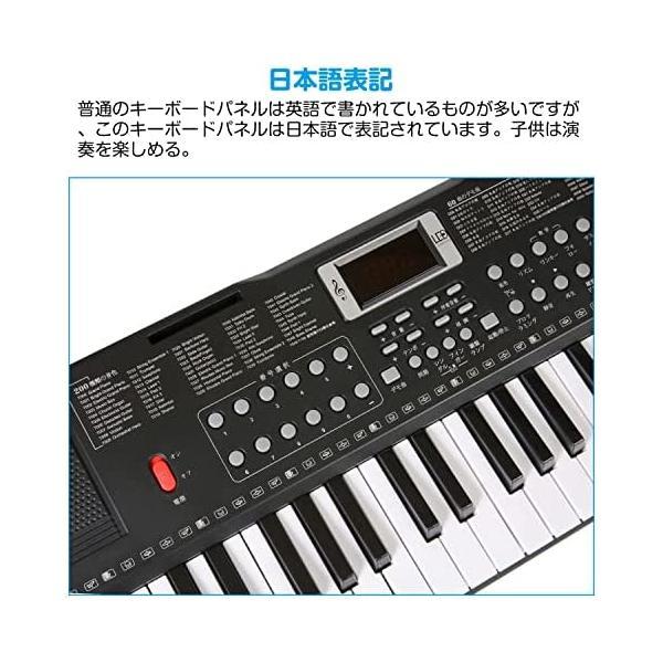 Hricane キーボード ピアノ 電子ピアノ 61鍵盤 200種類音色 200 Hricane キーボード ピアノ 電子ピアノ 61鍵盤 200種類音色 200