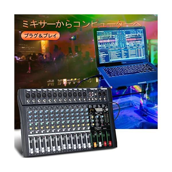 Depusheng FG12 プロフェッショナル12チャンネルミキサーDJサウンドコンソールスタジオミキサー、USBプレーヤーBluetooth｜freejia｜08