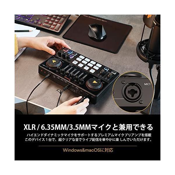 暴風雪の影響 MAONO オーディオミキサー オーディオインターフェース Mixer ポッドキャストステレオミキサー (ブラック)