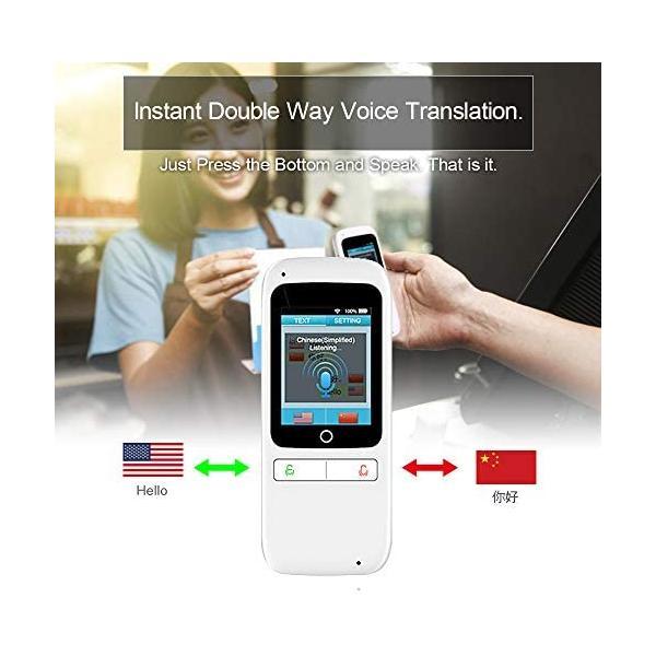 MARSHAL 瞬間 音声 翻訳機 最先端 AI 双方向音声 リアルタイム 翻訳 英語 中国語 含め 41か国 ” (白 ポータブル)｜freejia｜06
