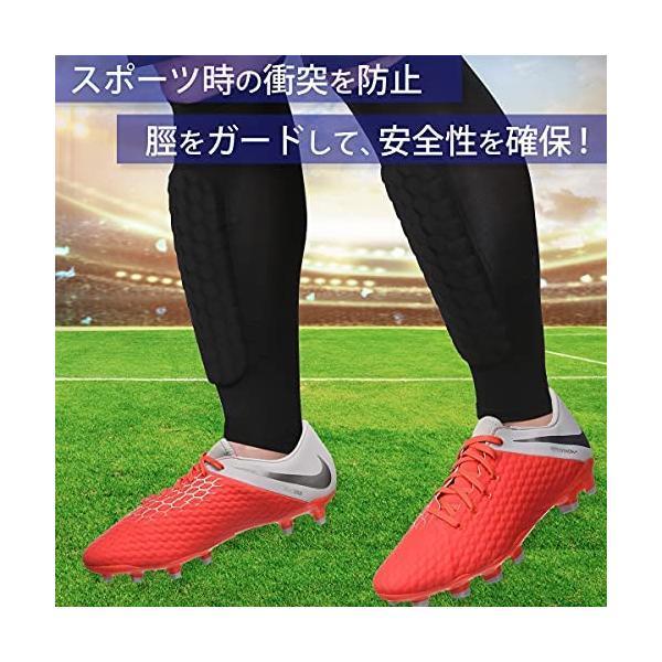 Altecs すね当て付きソックス スネサポート シンガード サッカー Altecs すね当て付きソックス スネサポート シンガード サッカー