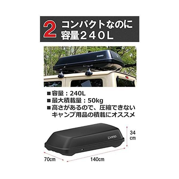 カーメイト inno イノー ルーフボックス314 スクエア コンパクト カーメイト inno イノー ルーフボックス314 スクエア コンパクト