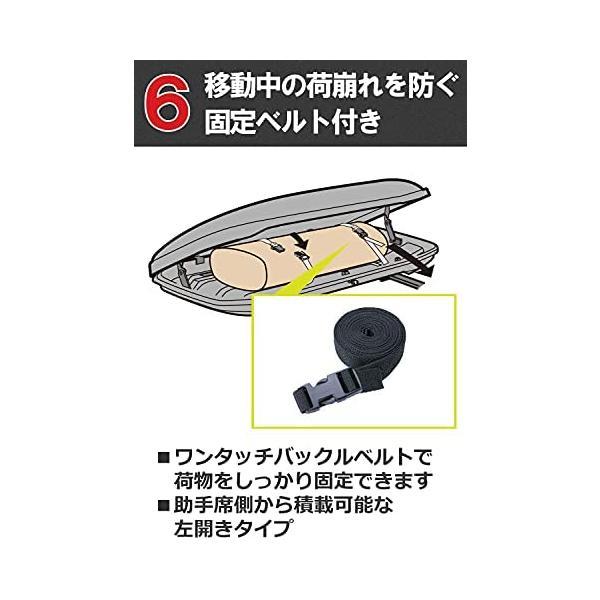 カーメイト inno イノー ルーフボックス314 スクエア コンパクト カーメイト inno イノー ルーフボックス314 スクエア コンパクト