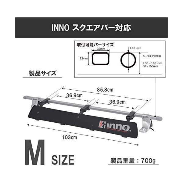 オンライン格安特売 カーメイト フェアリング inno Mサイズ 1030mm IN266JP (ブラック(BLACK 1030mm)