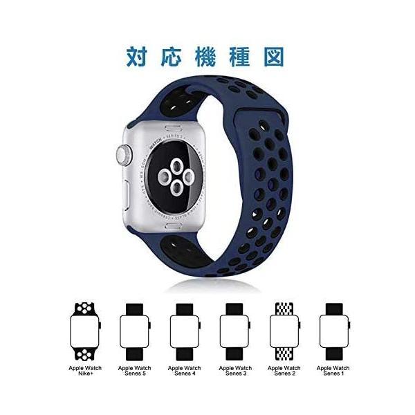 ZENGYQI コンパチブル Apple Watch バンド 38mm 42mm 40mm (ダークブルー/黒 42mm/44mm)｜freejia｜06