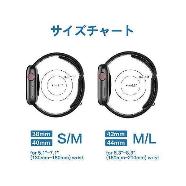 ZENGYQI コンパチブル Apple Watch バンド 38mm 42mm 40mm (ブラック/グレー 38mm/40mm)｜freejia｜06