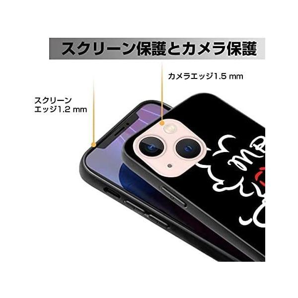 アイフォン 13ミニ 用 ケース ミッキーマウス iPhone 13 mini 用 ケース ディズニー キャラクター 強化ガラス TPUバンパー｜freejia｜03