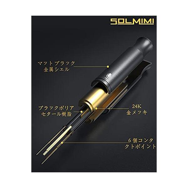 SOLMIMI 3.5mm オーディオ変換ケーブル 4極TRRSステレオオーディオ(オス)⇔3極TRS 3.5mmステレオ(メス)×2｜freejia｜05