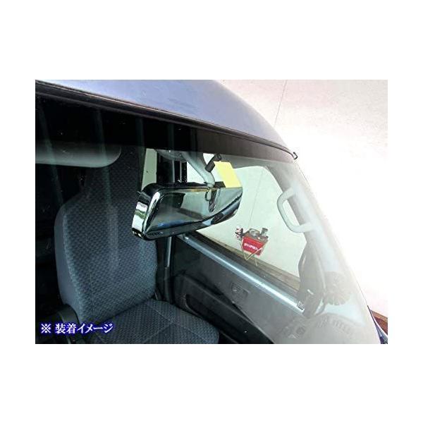 ‼️ビレットルームミラー本物 Amazon | 槌屋ヤック(Tsuchiya Yac) 車内用品ルームミラー