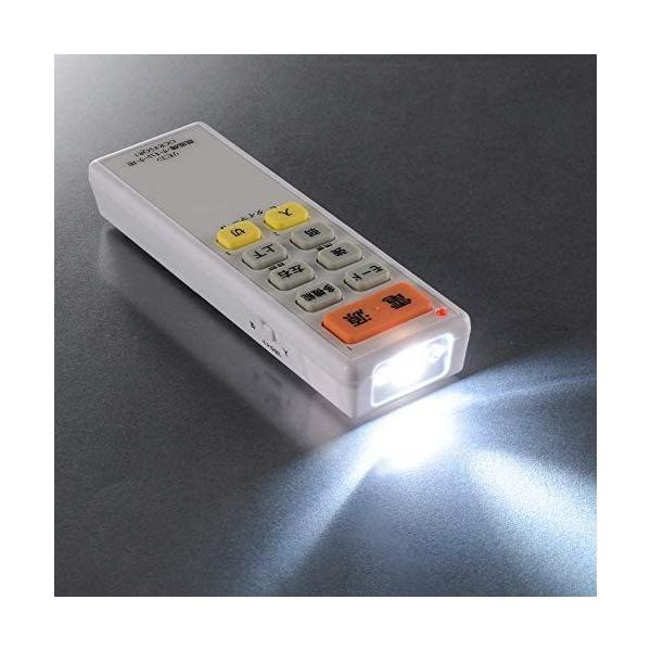 オーム電機 扇風機・サーキュレーター専用リモコン 白 OCR-FSQR1