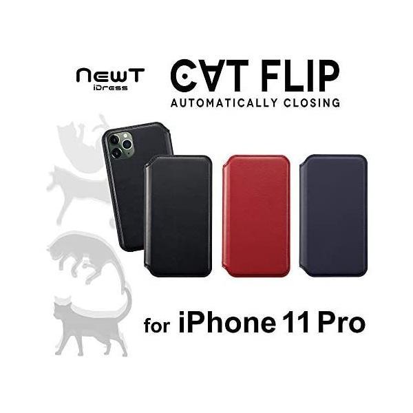 NEWT CAT FLIP 手帳型 自動で閉じて画面を守る カード収納 iPhone11 Pro対応 ブラック i33ANW01 (ブラック)｜freejia｜03