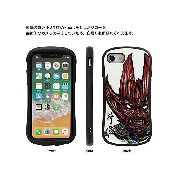 iphone 8 ケース iPhone iPhone8 牙狼 絶狼 神牙 特撮 かっこいい キャラクター シンプル iPhoneケース スマホケース｜freejia｜05