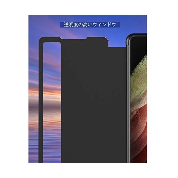 Galaxy S21 Ultraのケース,手帳型 ミラー 面白い 知能休眠 PUレザー 携帯ケース、キラキラ フォリオ 財布型 全面保護 (ローズ)｜freejia｜05