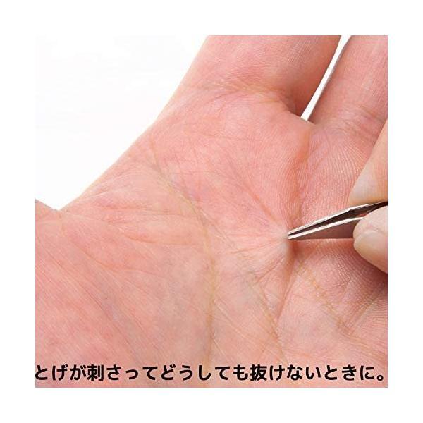 スライバーグリッパー　Uncle　Bill's　TWEEZERS（アンクルビルのトゲ抜き）すごく小さなトゲもつまんで抜ける　クリップホルダー付｜freejia｜04