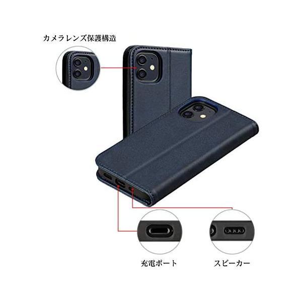 iPhone 12 mini ケース 手帳型 iphone Mini 手帳型ケース iPhone 12 mini ケース 手帳型 iphone Mini 手帳型ケース