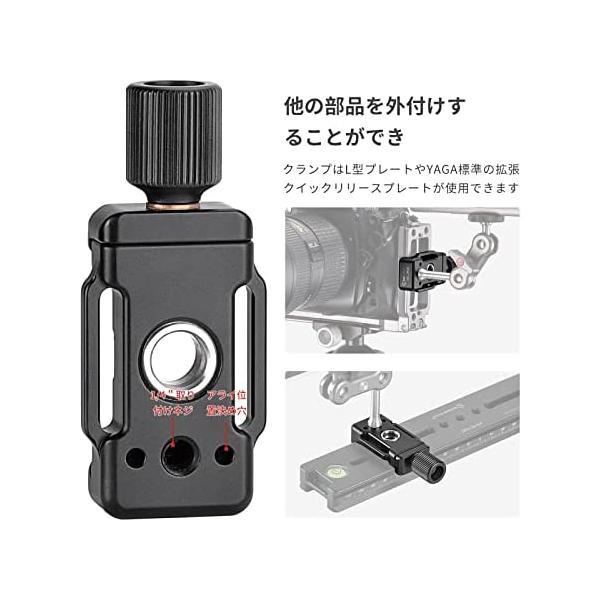 SWFOTO 26mm アルカスイス クランプ プレート 小型 アルカスイス SWFOTO 26mm アルカスイス クランプ プレート 小型 アルカスイス