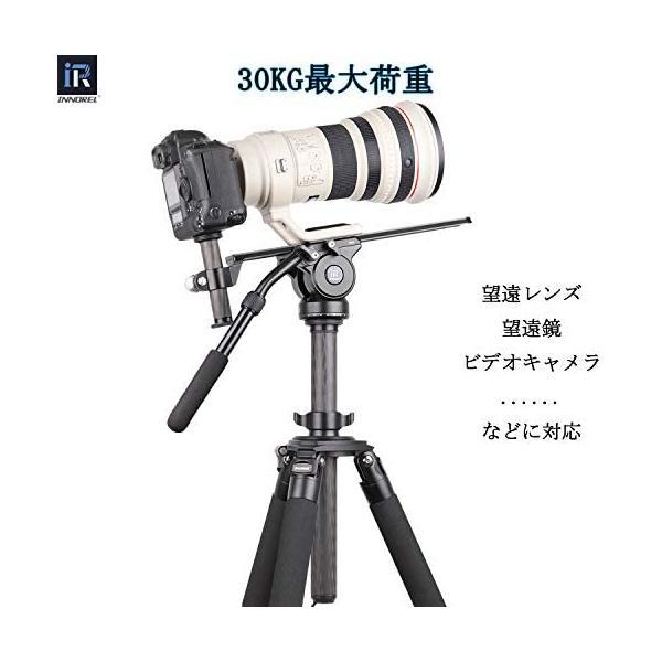 INNOREL センターポール 三脚 延長ポール 直径40mm パイプ 10 INNOREL センターポール 三脚 延長ポール 直径40mm パイプ 10