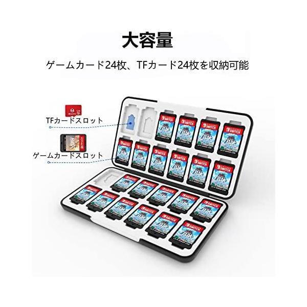 Switch & Switch OLED用ゲームカードケース、 耐衝撃 (グリーンカーボン繊維)｜freejia｜02