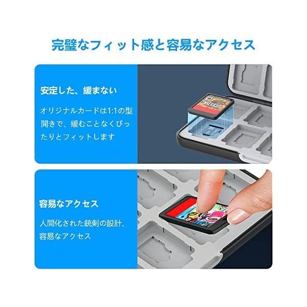 Switch & Switch OLED用ゲームカードケース、 耐衝撃 (グリーンカーボン繊維)｜freejia｜03