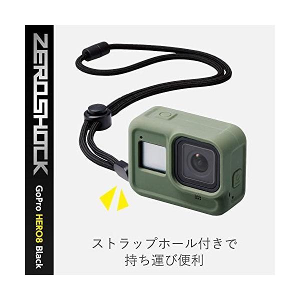 エレコム GoPro HERO8 Black ケース ZEROSHOCK オリーブグリーン AC-GP8BZEROCGN (オリーブグリーン)｜freejia｜04