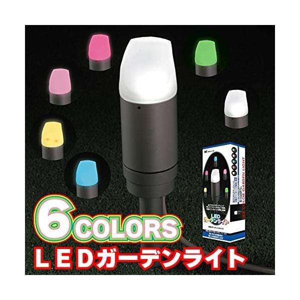 LEDガーデンライトMEGCO-LED (ブラック)｜freejia｜02